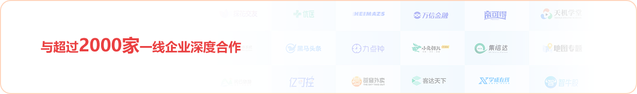 就业与创业服务支持